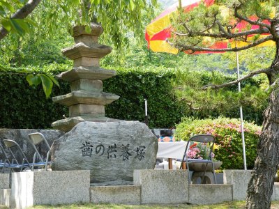 ６月６日(土)PM2:00〜芦屋霊園で『歯の供養』が行われます